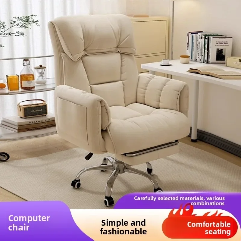 Office Chair Cushion - Cadeira de escritório ergonómica para jogos,