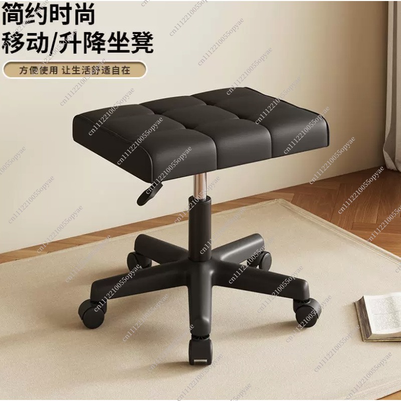 Office Stool - Banquinho Ergonômico com Apoio para os