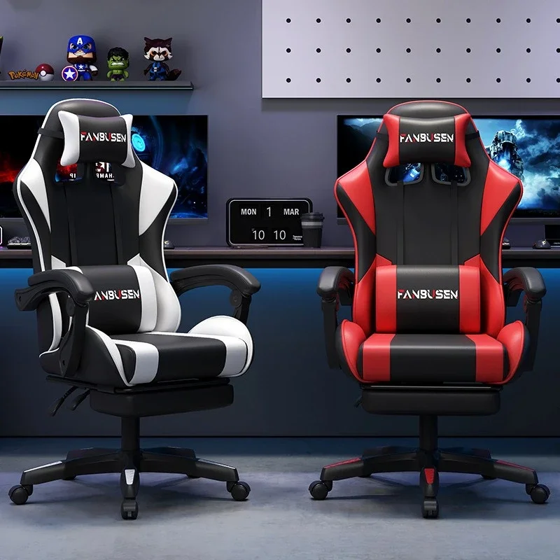 Cadeira de Jogo Ergonômica par - Office Stool avaliação e preço