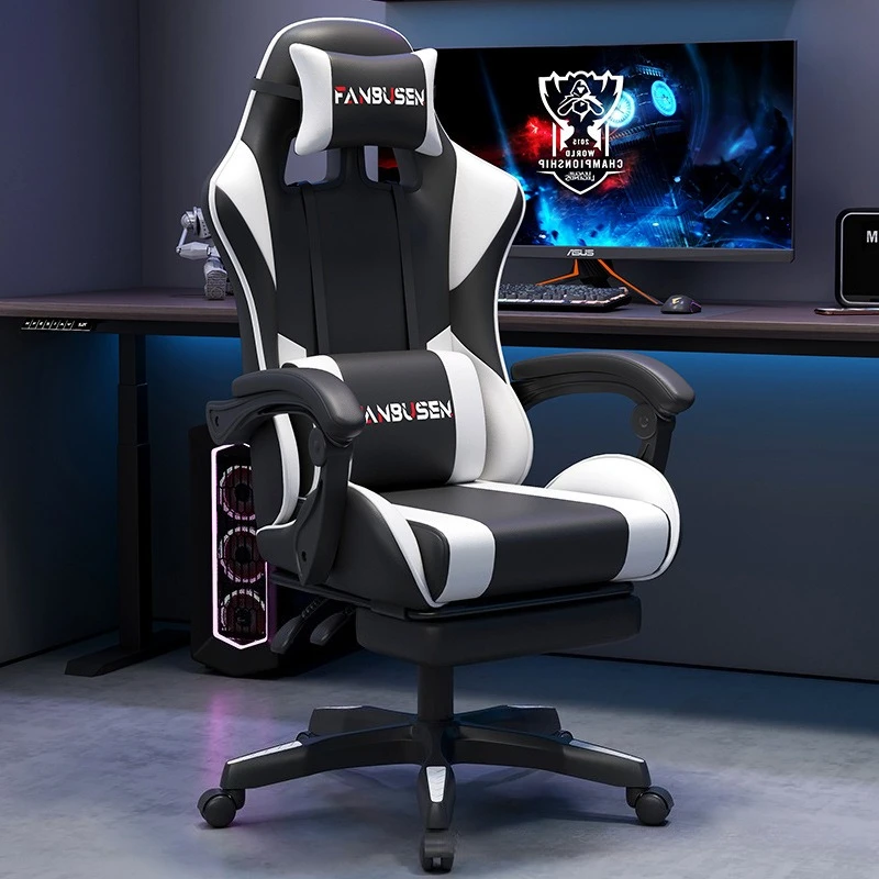 Cadeira de Jogo Ergonômica par - Office Stool avaliação e preço