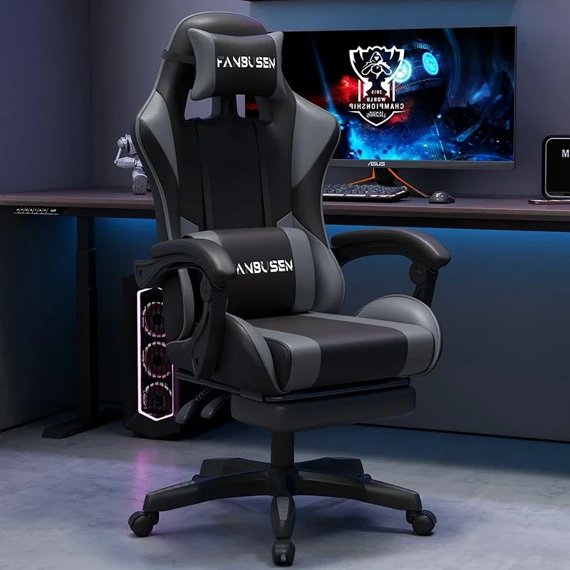 Cadeira de Jogo Ergonômica par - Office Stool avaliação e preço