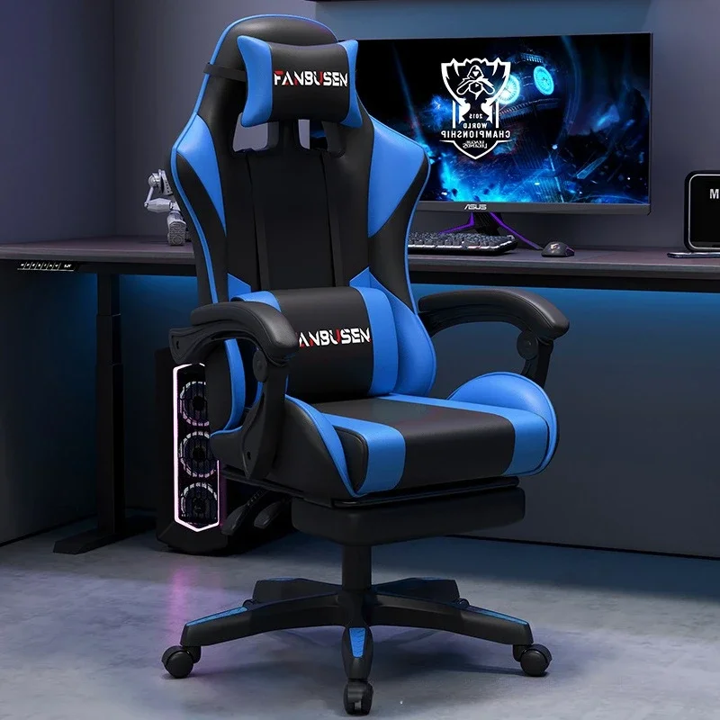 Cadeira de Jogo Ergonômica par - Office Stool avaliação e preço