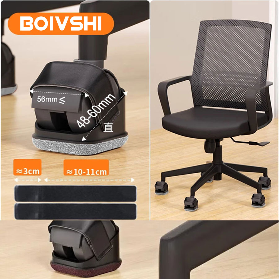 Protetores de Pés de Cadeira ( - Office Furniture Brands avaliação e preço