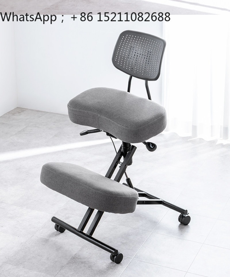 Cadeira de escritório LLY, cad - Office Stool avaliação e preço