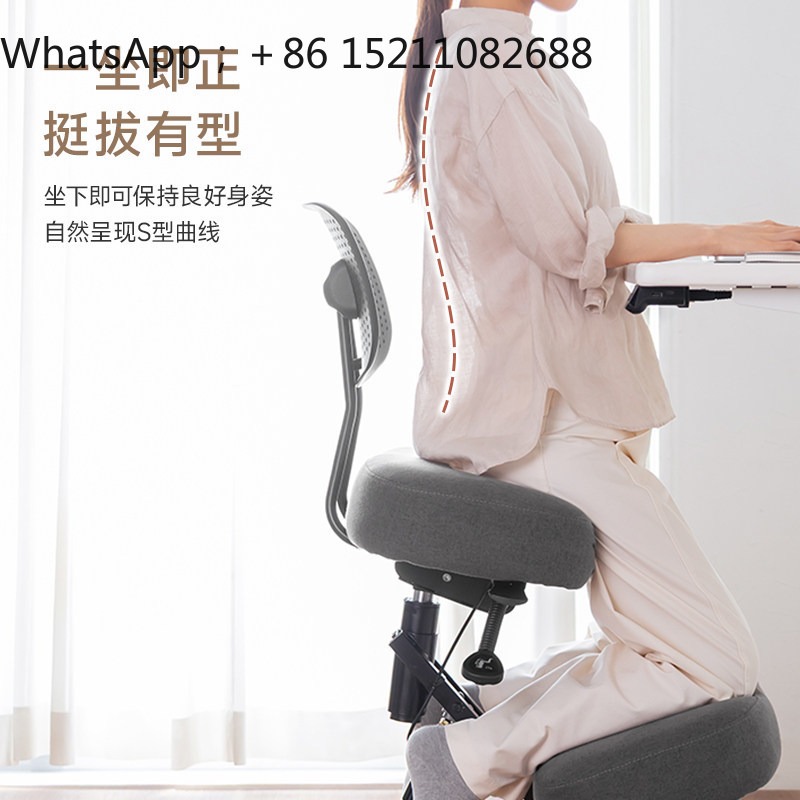 Cadeira de escritório LLY, cad - Office Stool avaliação e preço