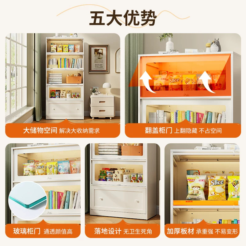 Armários de aço, armários com  - Bookshelf avaliação e preço